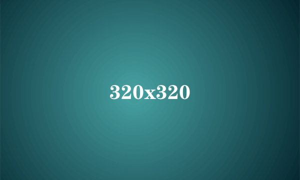 320x320